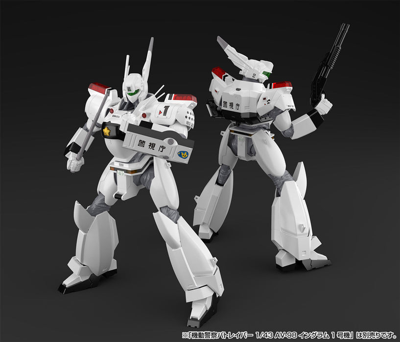 Aoshima Model Kits Acks: Mobile Police Patlabor - Mp03 Av98 Ingram 2 Escala 1/43