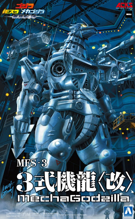 Aoshima Model Kits Acks: Godzilla Tokyo S.O.S. - Mfs3 Type 3 Kiryu Kai Kit De Plastico