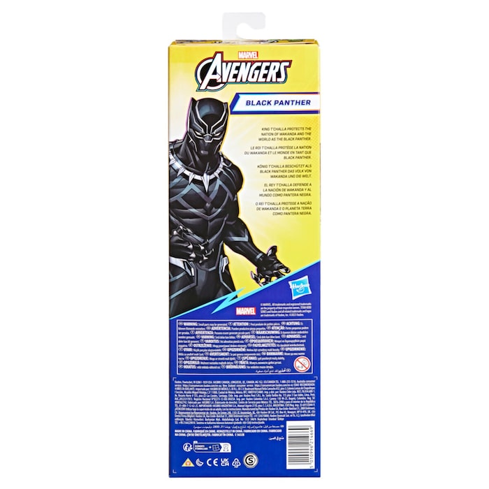 Marvel Titan Hero Series: Avengers - Black Panther