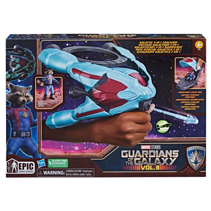 Marvel Epic Hero Series: Guardianes De La Galaxia Vol 3 - Nave Espacial Galactica 2 En 1