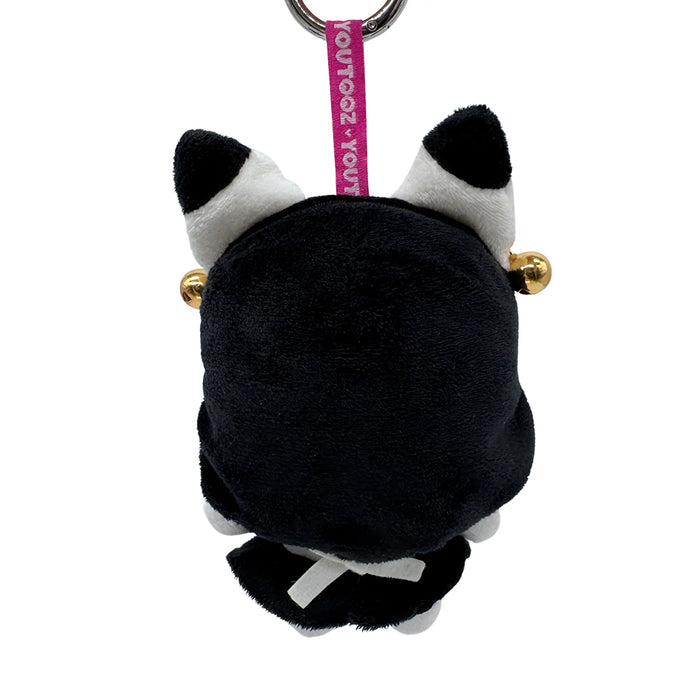 Youtooz Plush Keychain: Bring Me The Horizon - Maid Oli Llavero 5 Pulgadas