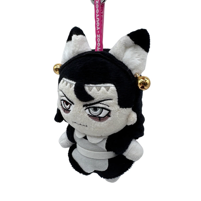 Youtooz Plush Keychain: Bring Me The Horizon - Maid Oli Llavero 5 Pulgadas