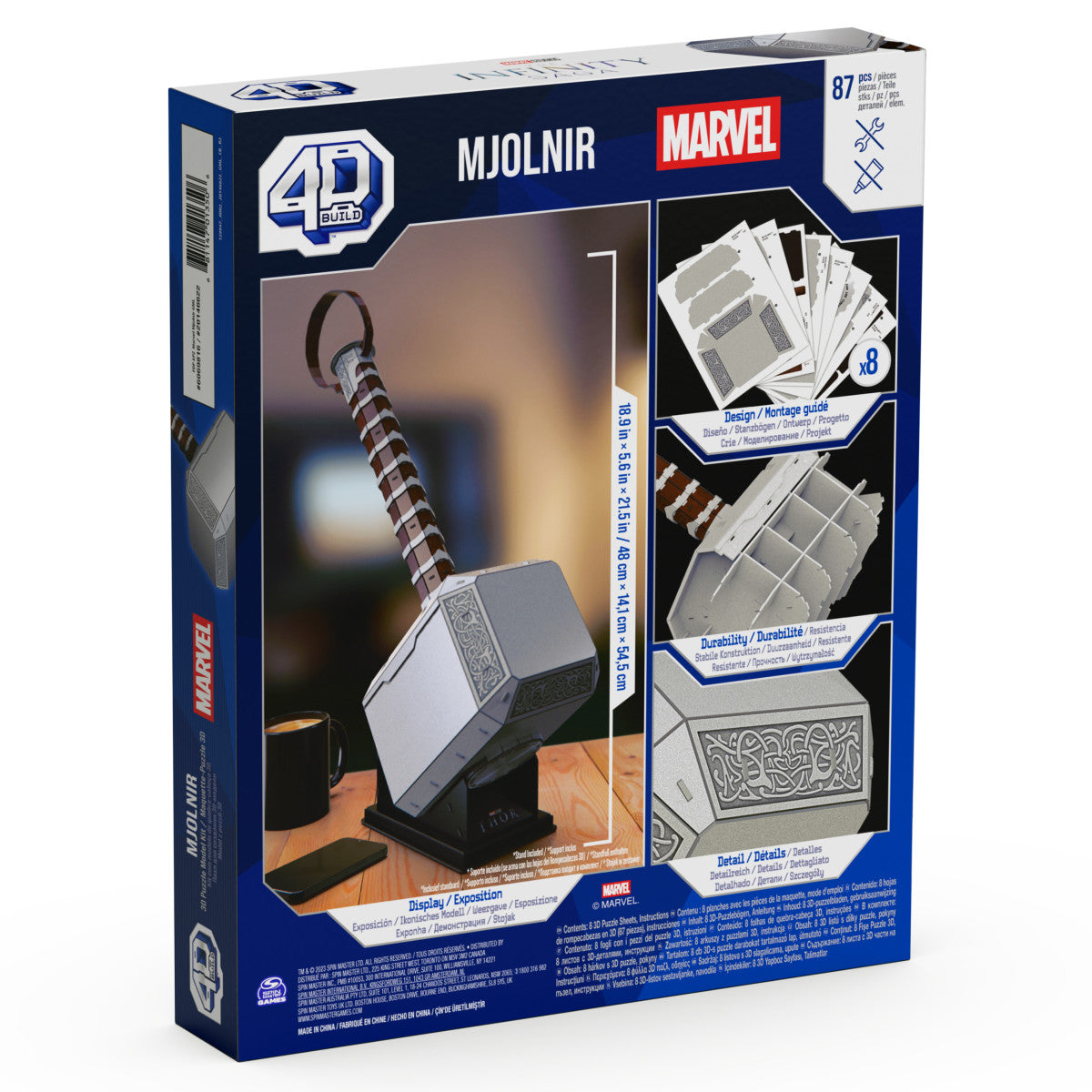 4D Puzzles: Marvel - Mjolnir Rompecabezas 4D