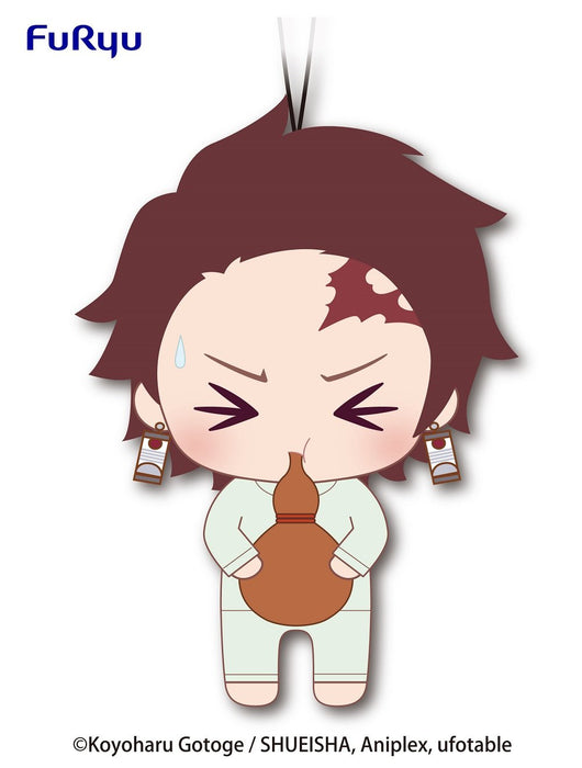 Furyu Plush Toy: Demon Slayer - Kamado Tanjiro Con Pijama