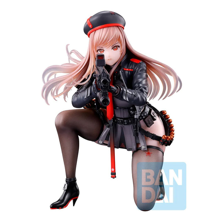 Bandai Tamashii Nations: Goddess Of Victory Nikke - Rapi Nikke Chapter 2 Estatua Ichibansho