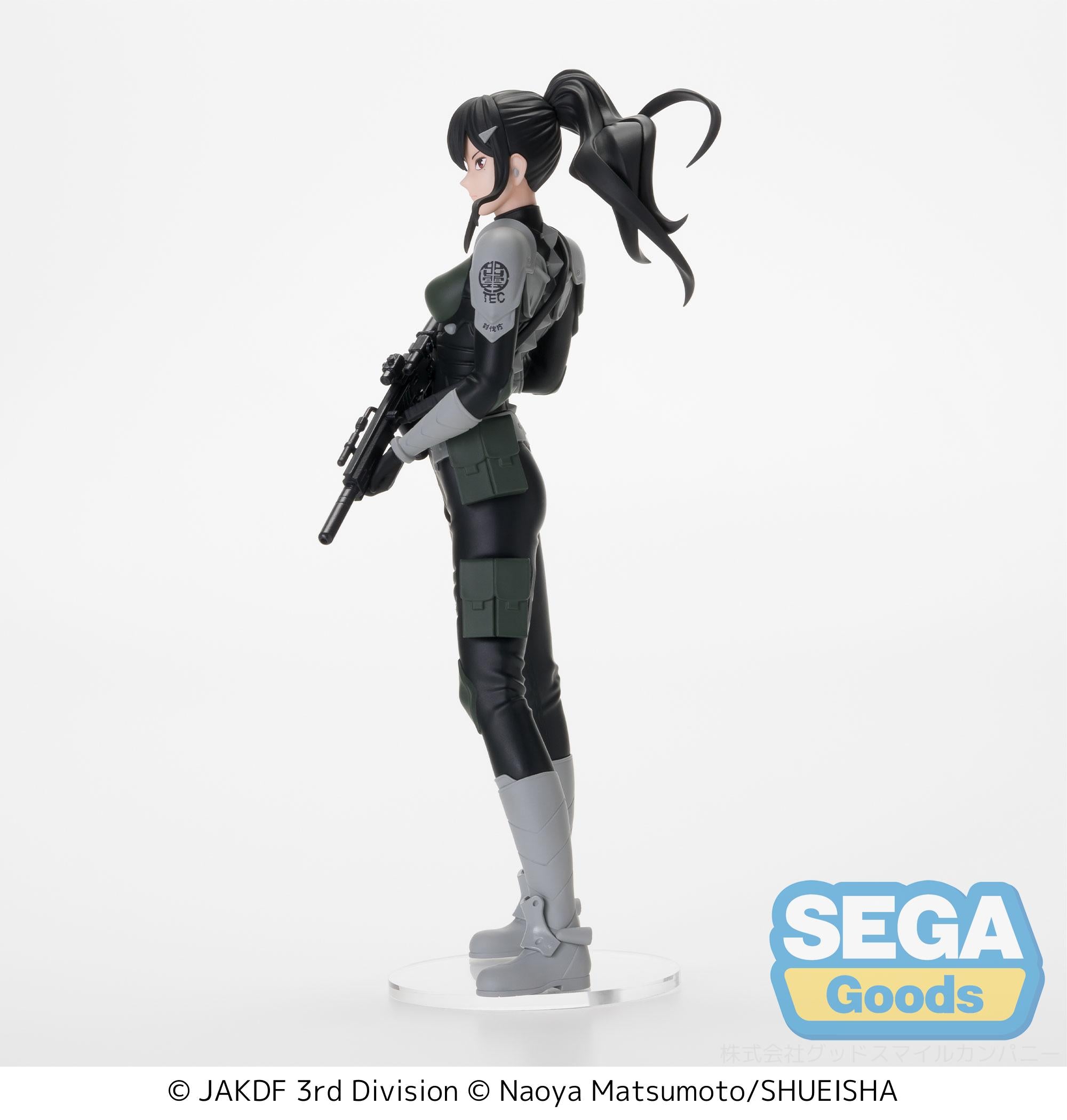 Sega Figures Luminasta: Kaiju No 8 - Mina Ashiro
