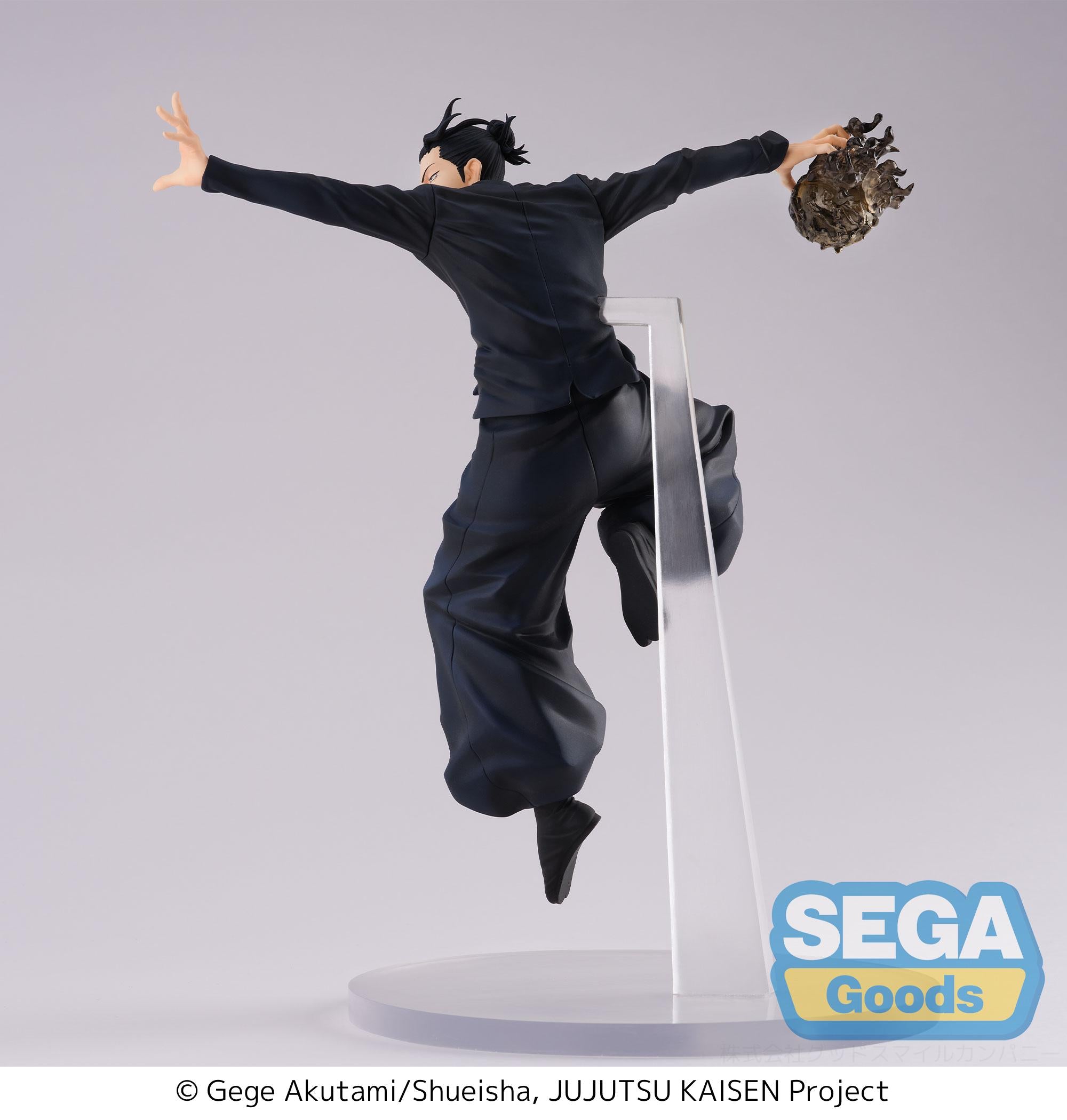 Sega Figures Figurizm: Jujutsu Kaisen Hidden Inventory Premature Death - Suguru Geto