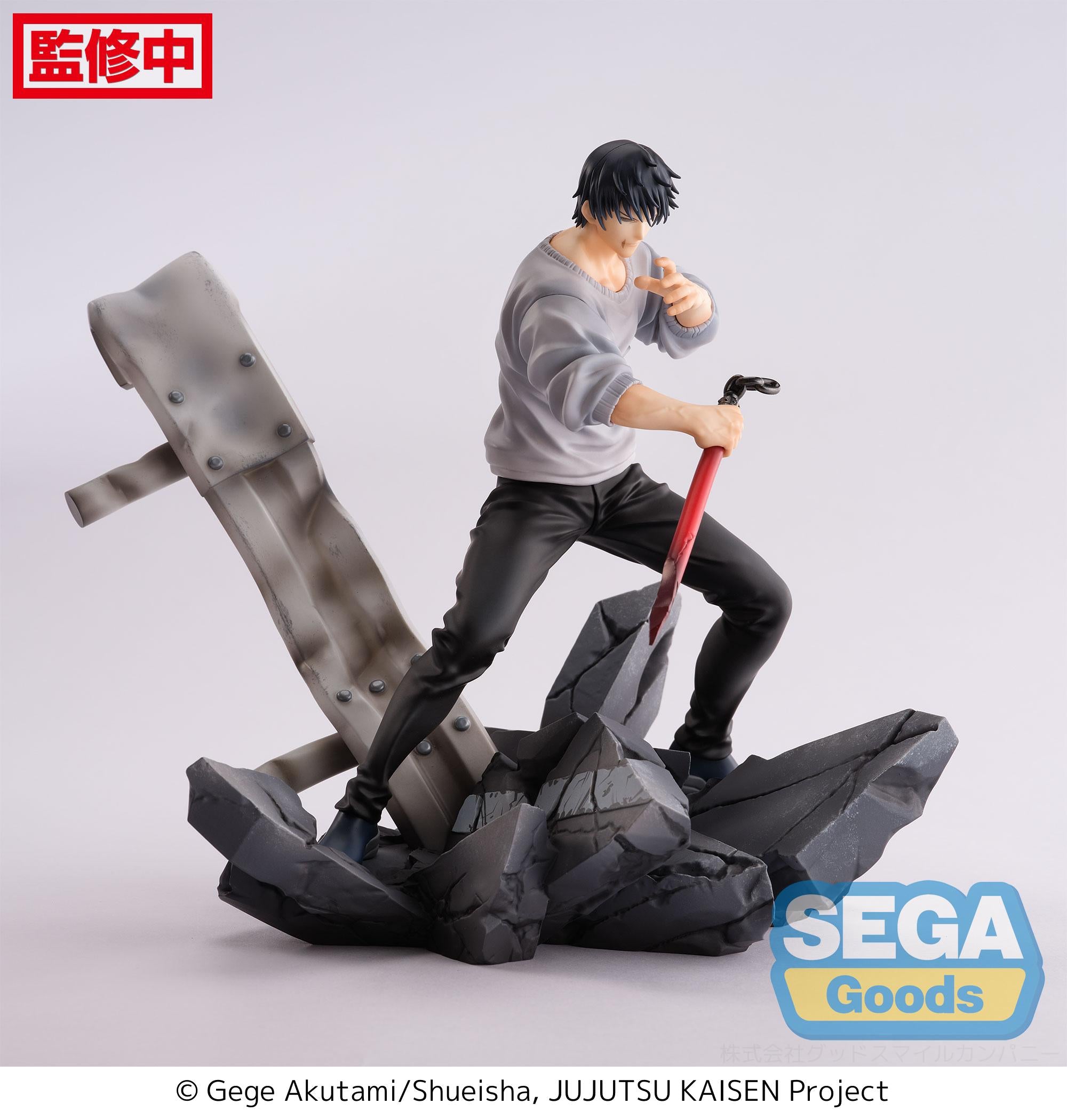 Sega Figures Figurizm: Jujutsu Kaisen - Toji Fushiguro Encounter
