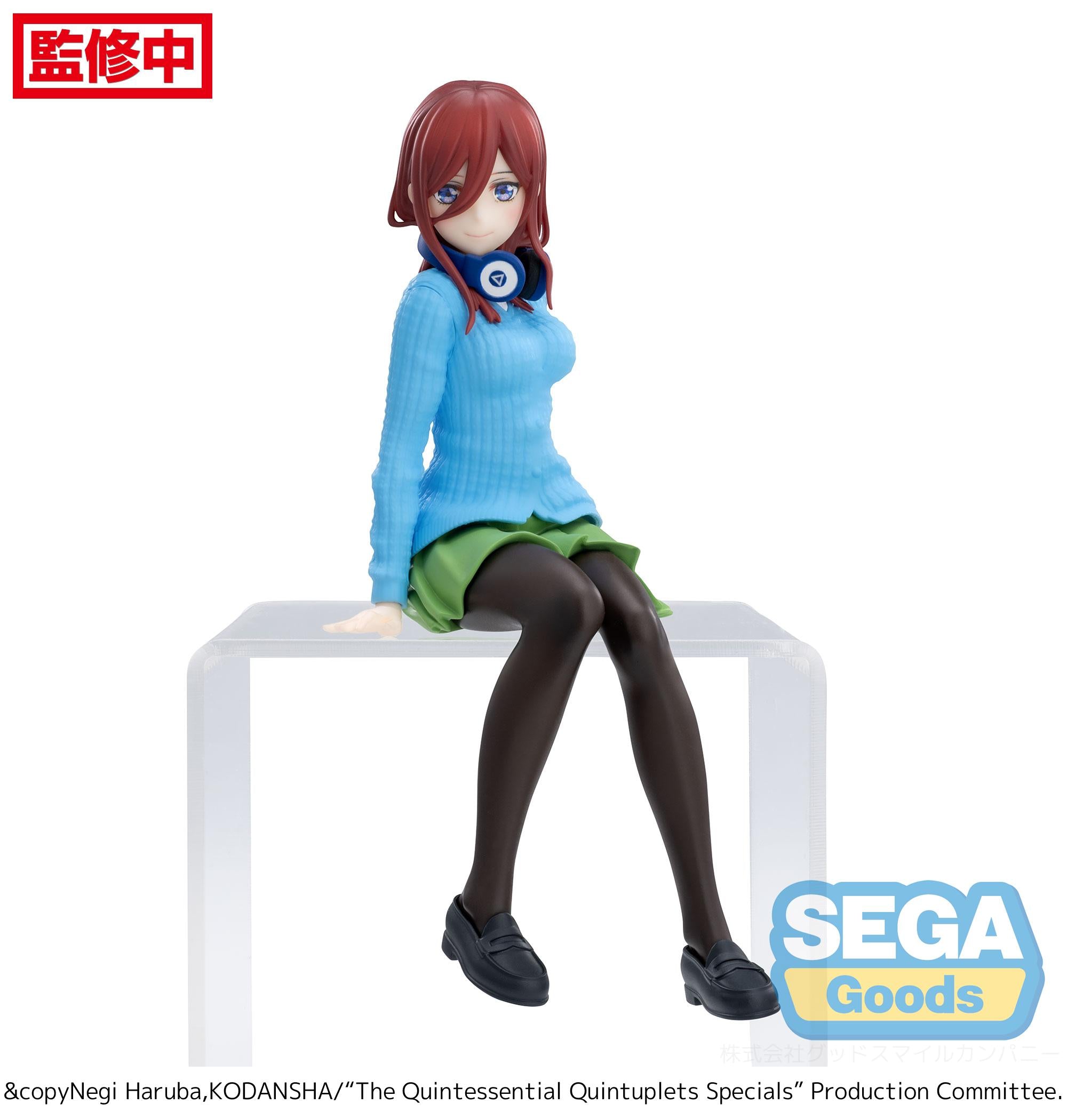 Sega Figures Specials Premium Perching: The Quintessential Quintuplets - Miku Nakano