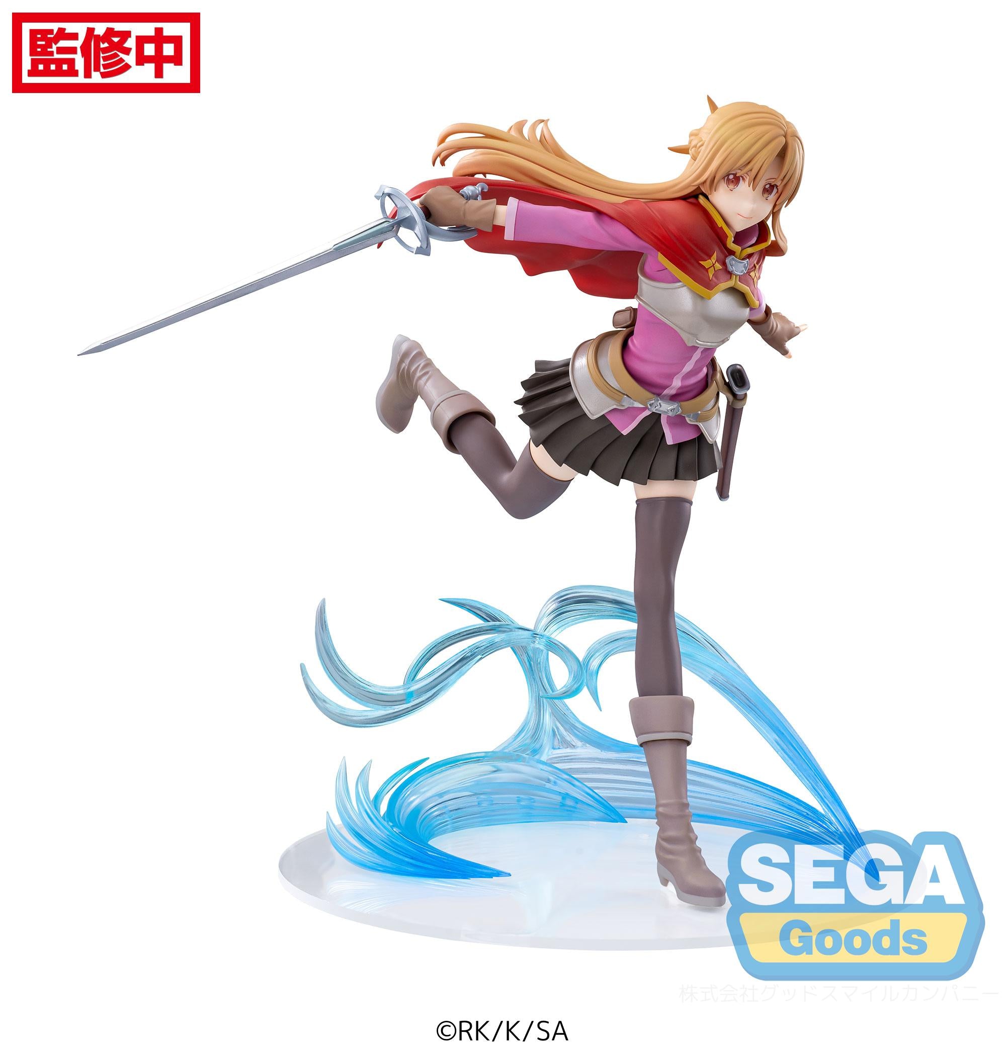 Sega Figures Figurizm: Sword Art Online Progressive Scherzo Of Deep Night - Asuna
