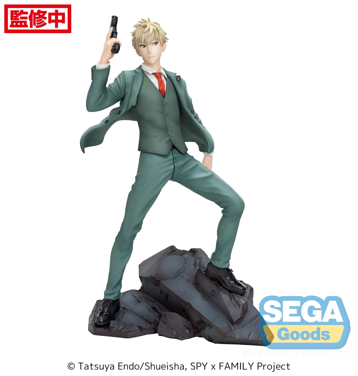 Figurine Spy X Family - Loid Forger (Twilight) - Extend Luminasta 22 Cm - Sega