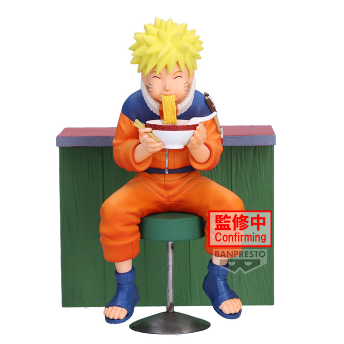 Banpresto 16 Figure: Naruto 72 Series - Naruto Uzumaki
