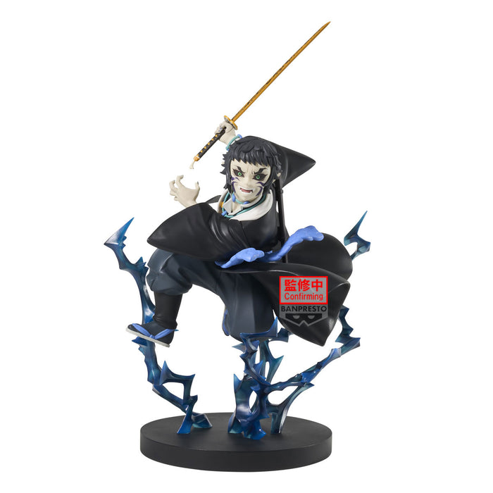 Banpresto Vibration Stars Plus: Demon Slayer Kimetsu No Yaiba - Kaigaku