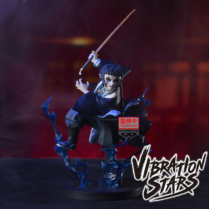 Banpresto Vibration Stars Plus: Demon Slayer Kimetsu No Yaiba - Kaigaku