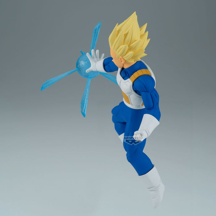 Banpresto GX Materia: Dragon Ball Z - Vegeta II