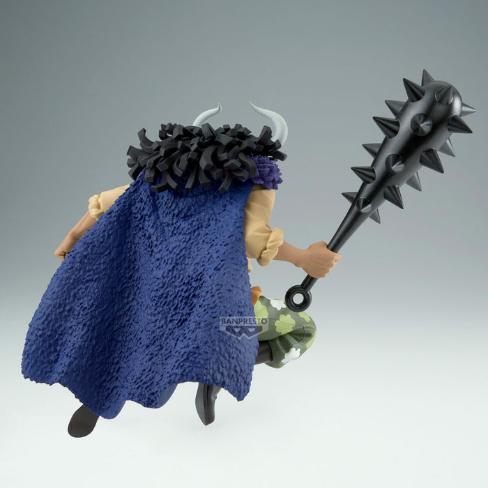 Banpresto Battle Record Collection: One Piece - Kaido Extra