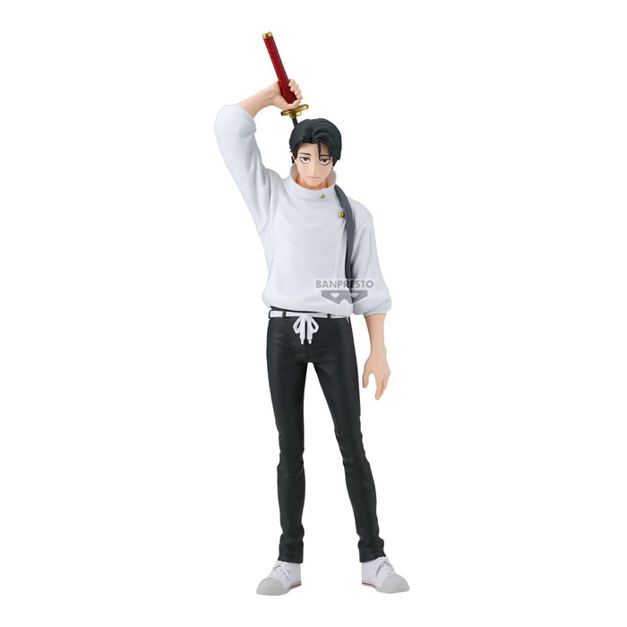 Banpresto King Of Artist: Jujutsu Kaisen - Yuta Okkotsu