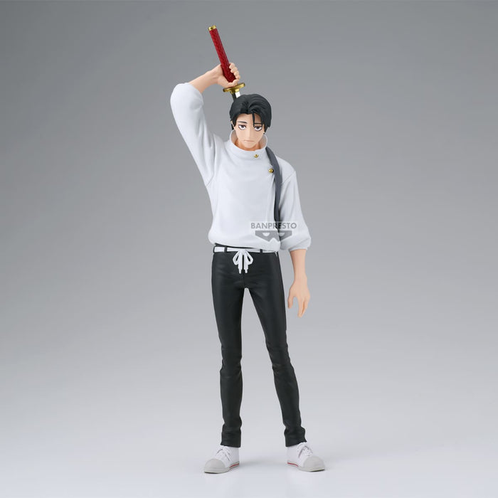 Banpresto King Of Artist: Jujutsu Kaisen - Yuta Okkotsu