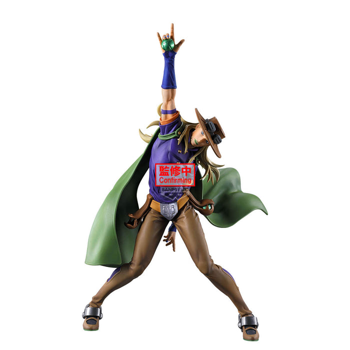 Banpresto: Steel Ball Run Jojos Bizarre Adventure Mometria - Gyro Zeppeli
