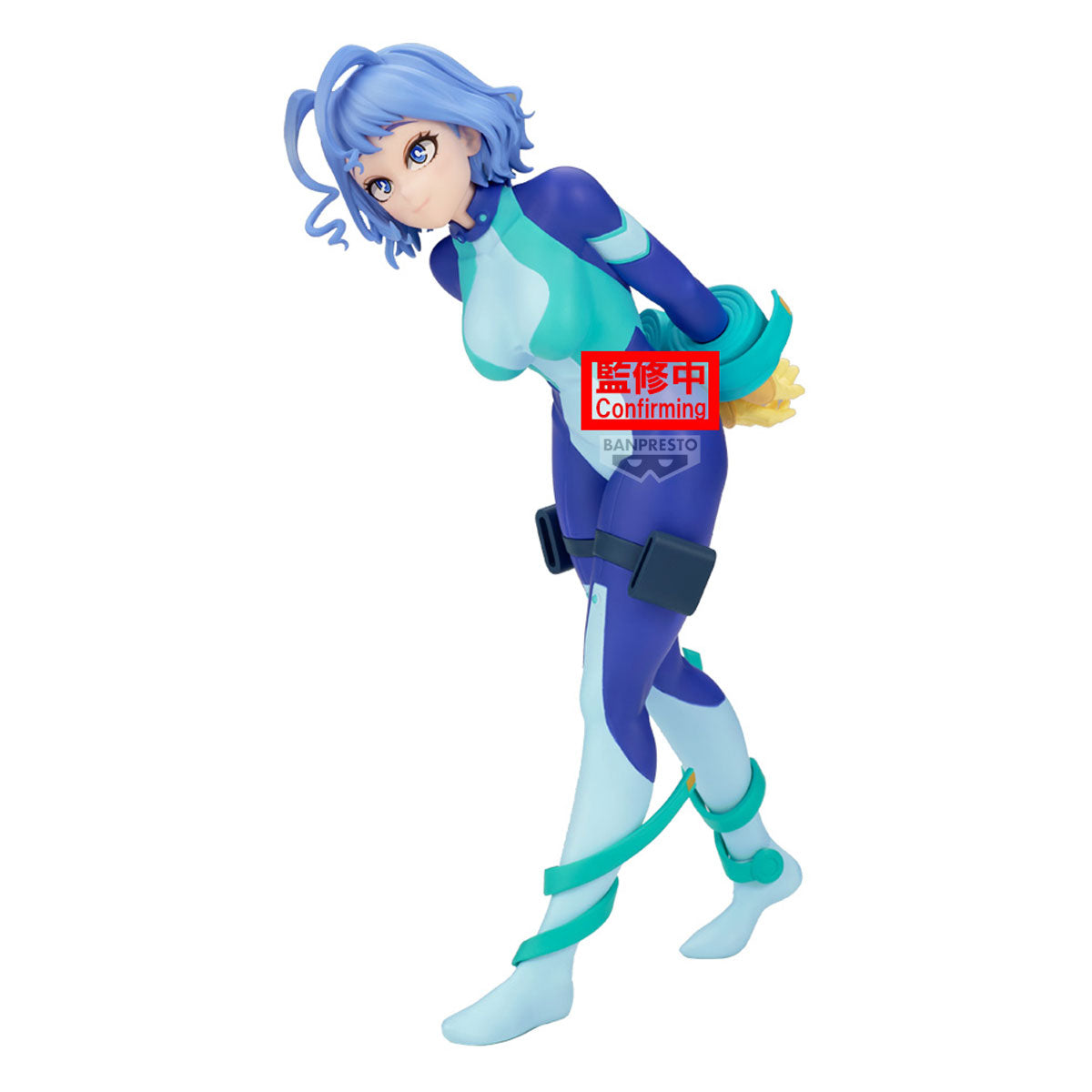 Banpresto My Hero Academia