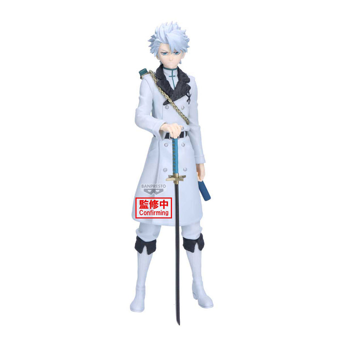 Banpresto Maximatic: Bleach - Toshiro Hitsugaya