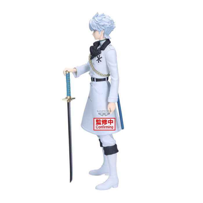 Banpresto Maximatic: Bleach - Toshiro Hitsugaya
