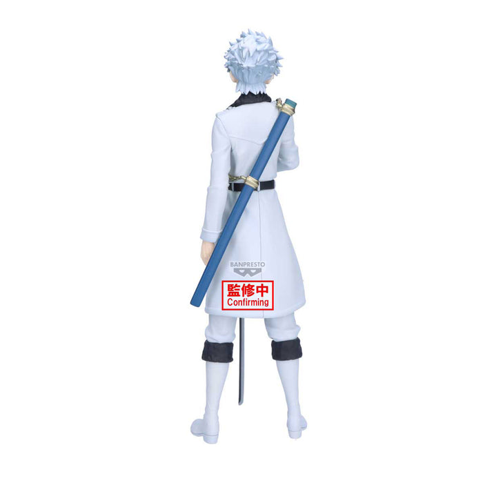 Banpresto Maximatic: Bleach - Toshiro Hitsugaya