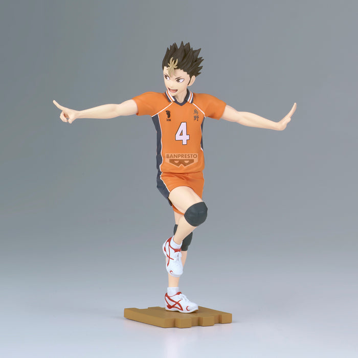 Banpresto: Haikyu - Yu Nishinoya