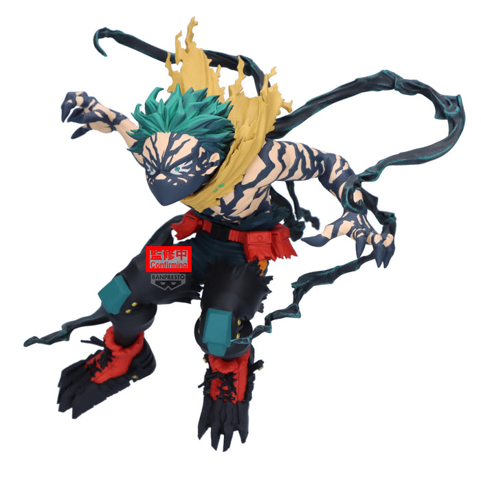 Banpresto The Amazing Heroes Dx: My Hero Academia - Izuku Midoriya Overlay II