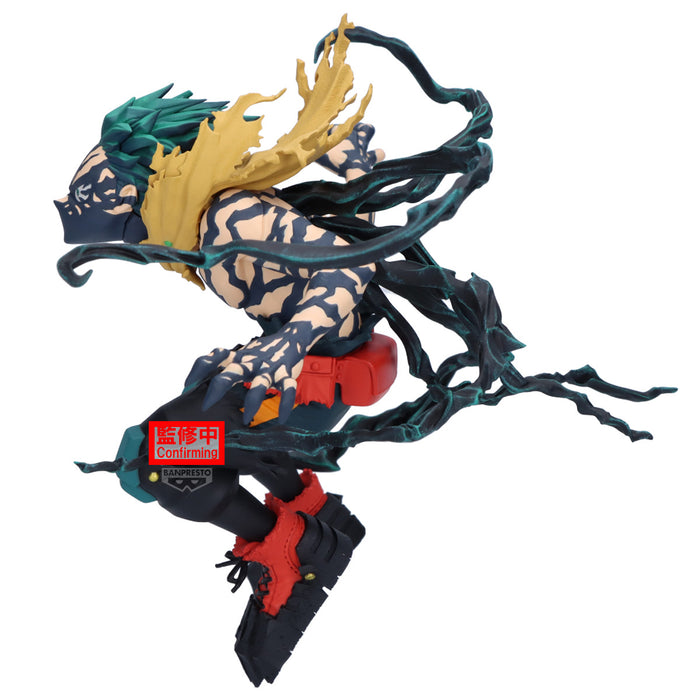 Banpresto The Amazing Heroes Dx: My Hero Academia - Izuku Midoriya Overlay II