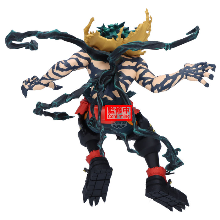 Banpresto The Amazing Heroes Dx: My Hero Academia - Izuku Midoriya Overlay II