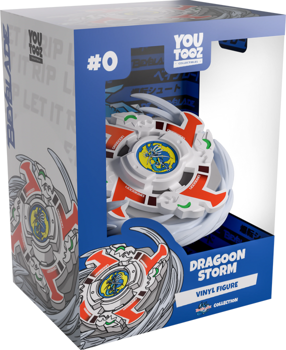 Youtooz: Beyblade - Dragoon Storm