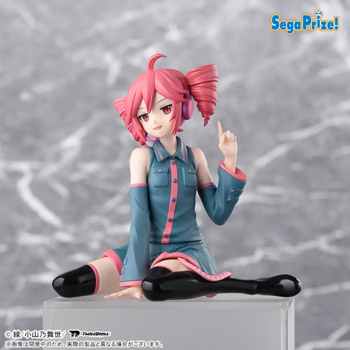 Sega Figures Premium Perching: Kasane Teto - Kasane Teto