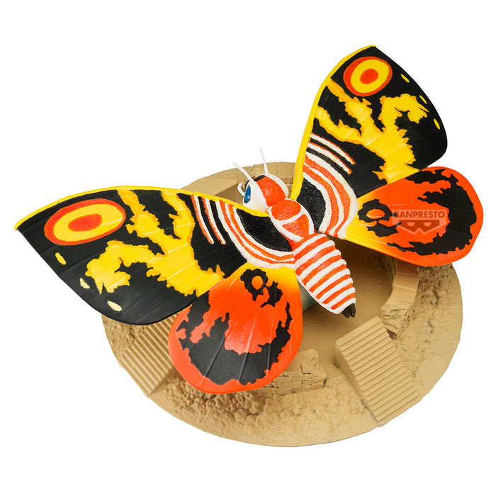 Banpresto Toho Monster Series: Godzilla 1996 - Mothra Art Vignette