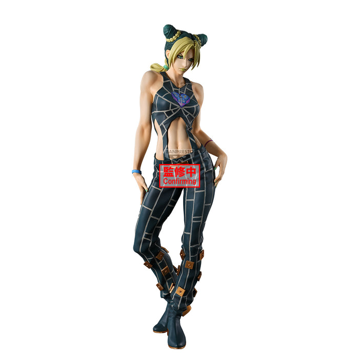 Banpresto Mometria: Jojos Bizarre Adventure Stone Ocean - Jolyne Cujoh