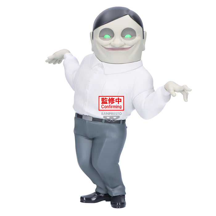 Banpresto Big Sofvimates: Dandadan - Serponians
