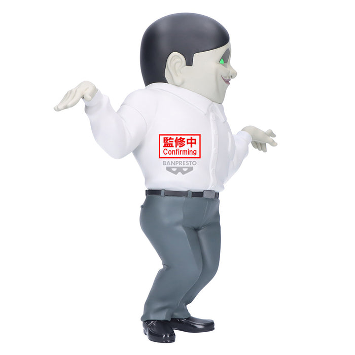 Banpresto Big Sofvimates: Dandadan - Serponians