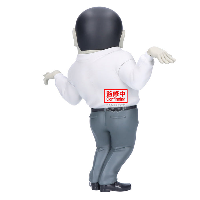 Banpresto Big Sofvimates: Dandadan - Serponians