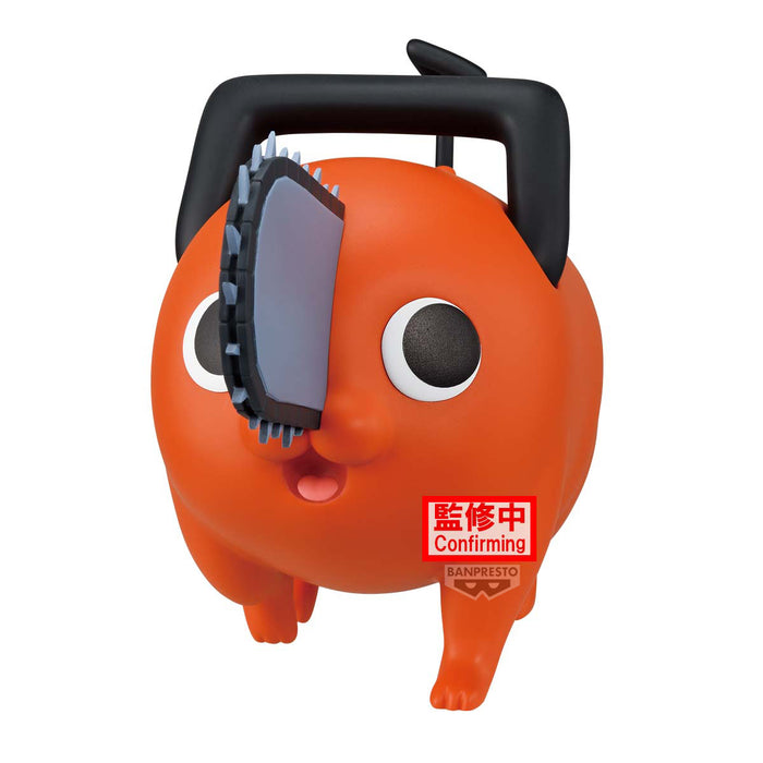 Banpresto Big Sofvimates: Chainsaw Man The Movie Reze Arc - Pochita