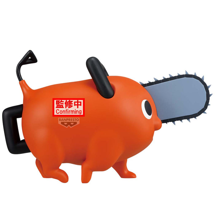 Banpresto Big Sofvimates: Chainsaw Man The Movie Reze Arc - Pochita