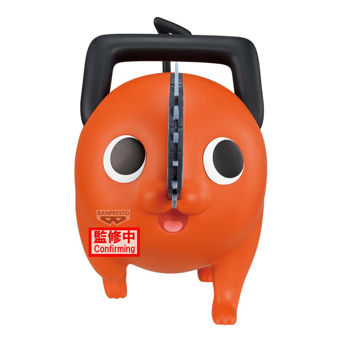 Banpresto Big Sofvimates: Chainsaw Man The Movie Reze Arc - Pochita
