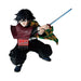 Banpresto Maximatic: Demon Slayer - Giyu Tomioka II