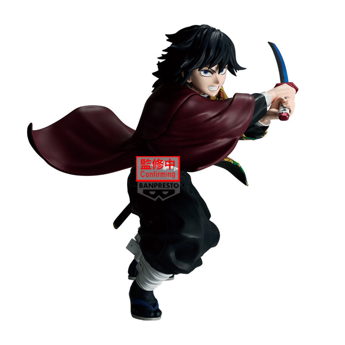 Banpresto Maximatic: Demon Slayer - Giyu Tomioka II
