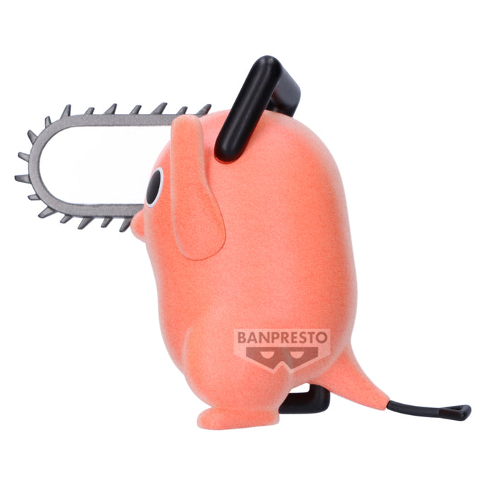 Banpresto Fluffy Puffy: Chainsaw Man The Movie Reze Arc - Dancing Pochita