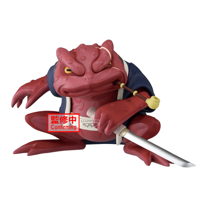Banpresto Soft Vinyl Figure: Naruto - Gamabunta II