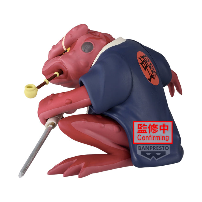 Banpresto Soft Vinyl Figure: Naruto - Gamabunta II