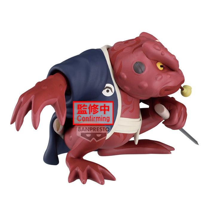 Banpresto Soft Vinyl Figure: Naruto - Gamabunta II