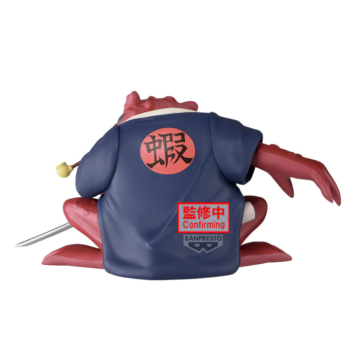 Banpresto Soft Vinyl Figure: Naruto - Gamabunta II