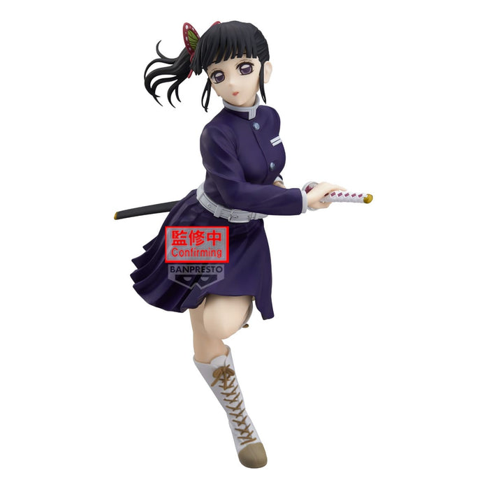 Banpresto Glitter & Glamours: Demon Slayer - Kanao Tsuyuri