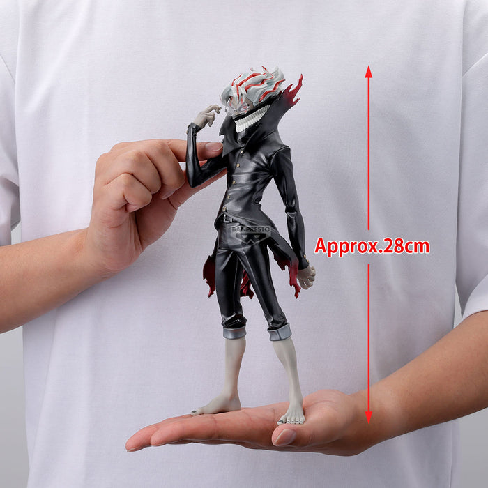 Banpresto Grandista: Dandadan - Okarun Transformed Metallic Color